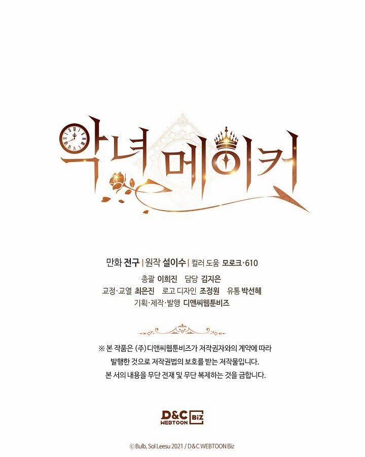 Kẻ Tạo Ra Nữ Phản Diện 38 trang 101