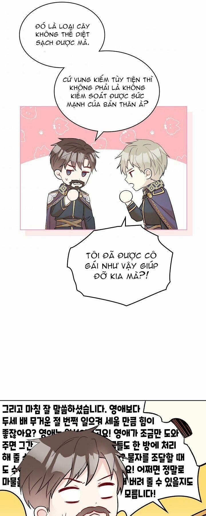 Kẻ Tạo Ra Nữ Phản Diện 41 trang 62