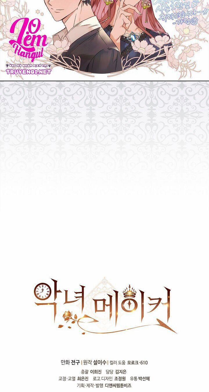 Kẻ Tạo Ra Nữ Phản Diện 42 trang 62