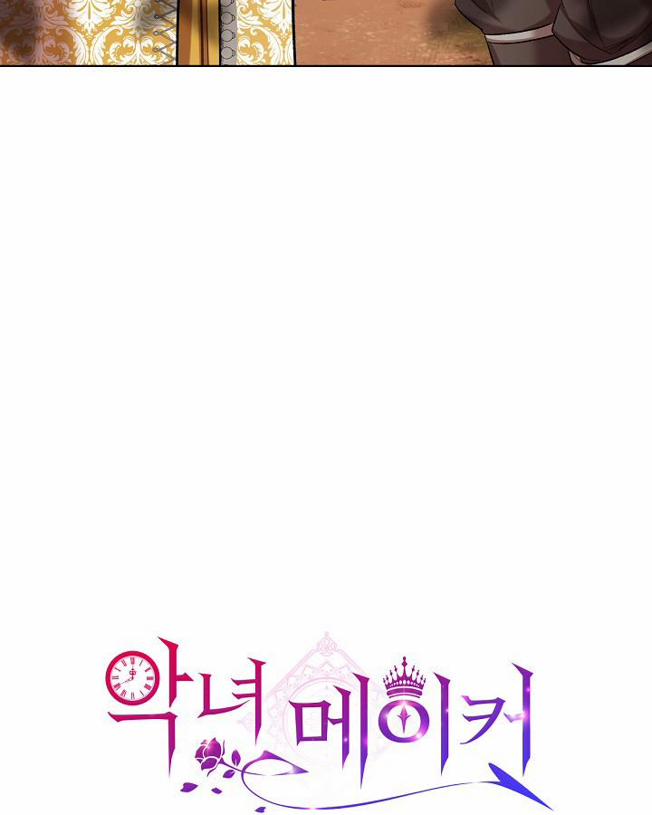 Kẻ Tạo Ra Nữ Phản Diện 43 trang 93