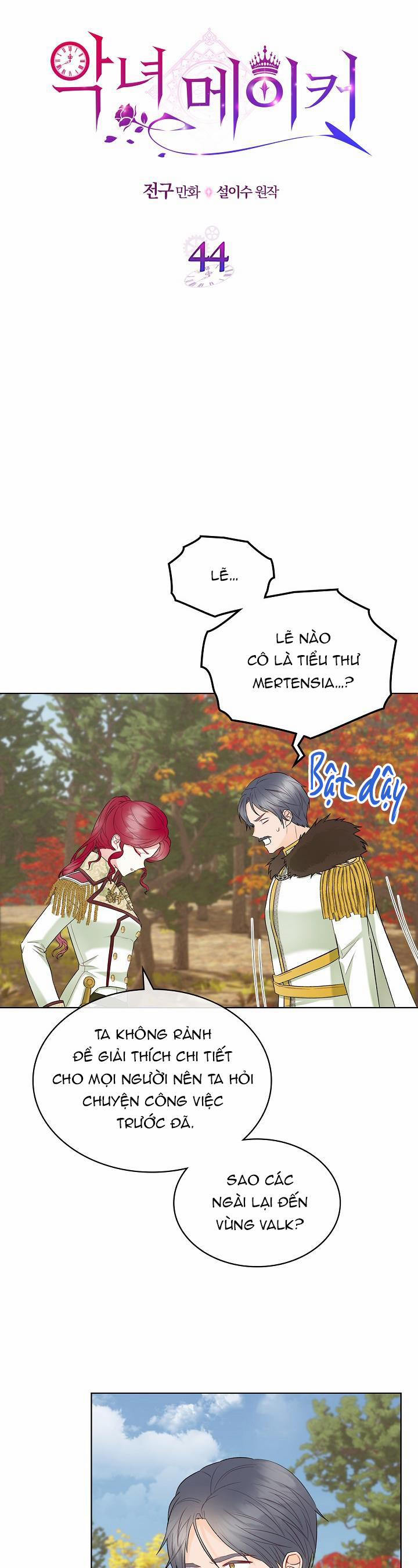 Kẻ Tạo Ra Nữ Phản Diện 44 trang 3