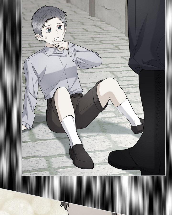 Kẻ Tạo Ra Nữ Phản Diện 48.1 trang 29