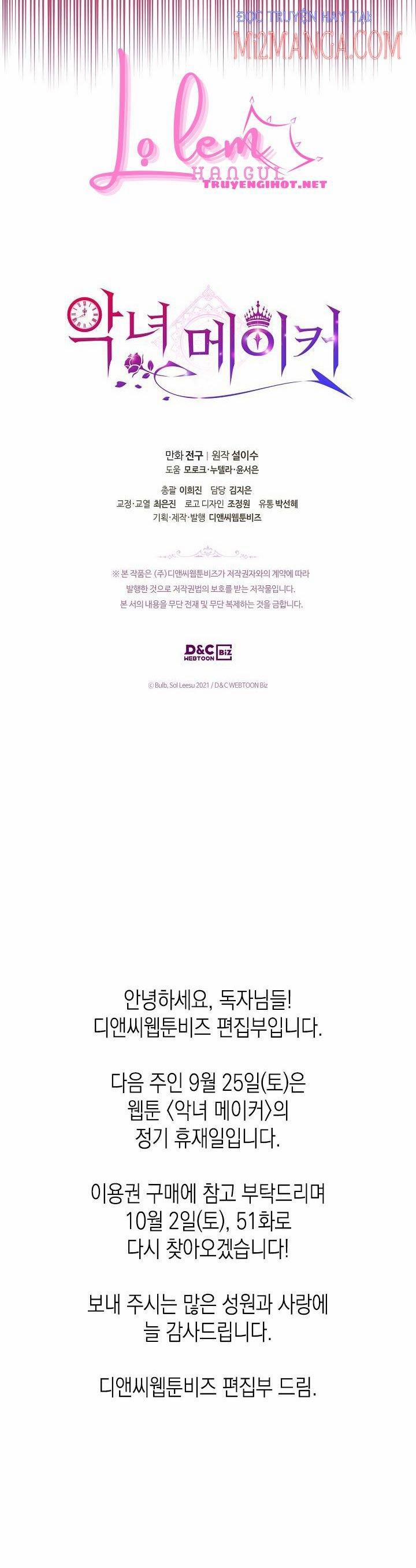 Kẻ Tạo Ra Nữ Phản Diện 50.5 trang 12