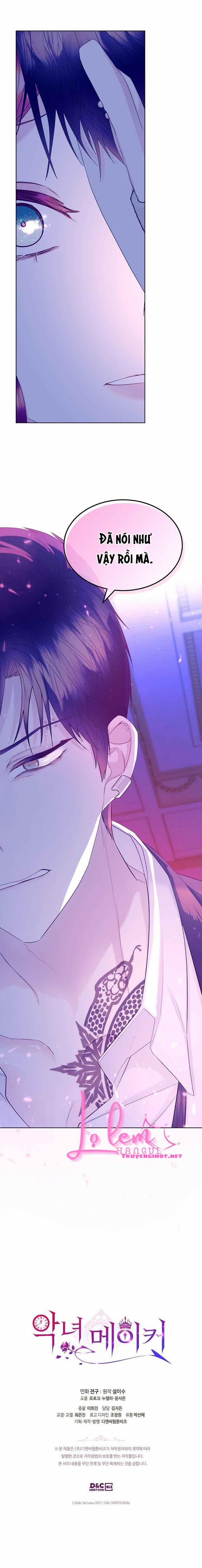 Kẻ Tạo Ra Nữ Phản Diện 52.2 trang 7