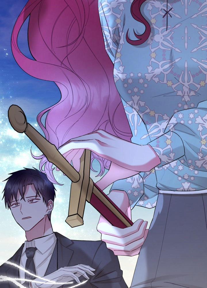 Kẻ Tạo Ra Nữ Phản Diện 57 trang 32