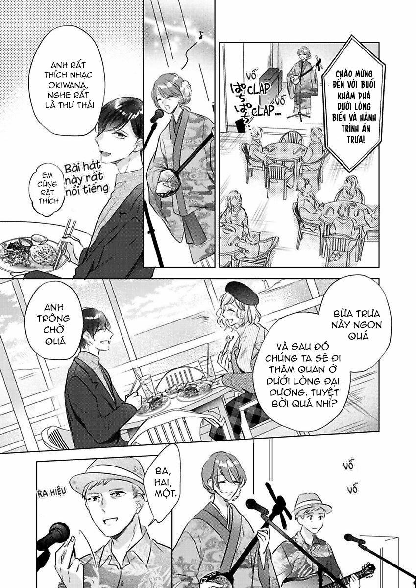 Kẻ Tham Lam Trong Tình Yêu 17.2 trang 2