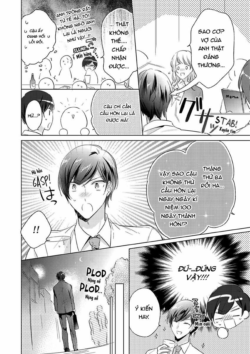 Kẻ Tham Lam Trong Tình Yêu 7.1 trang 4