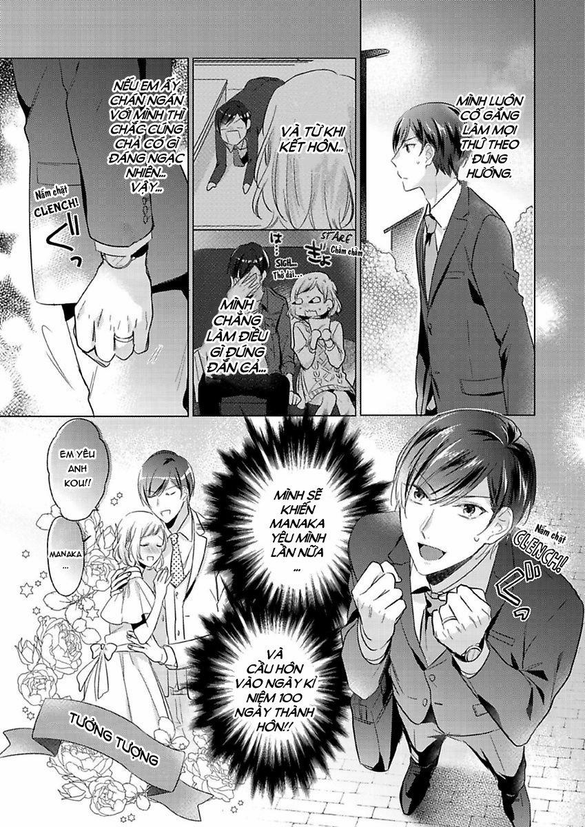 Kẻ Tham Lam Trong Tình Yêu 7.1 trang 5