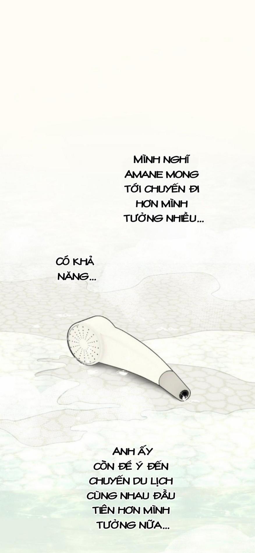 Kẻ Theo Dõi Biến Thái Của Tôi 82 trang 0