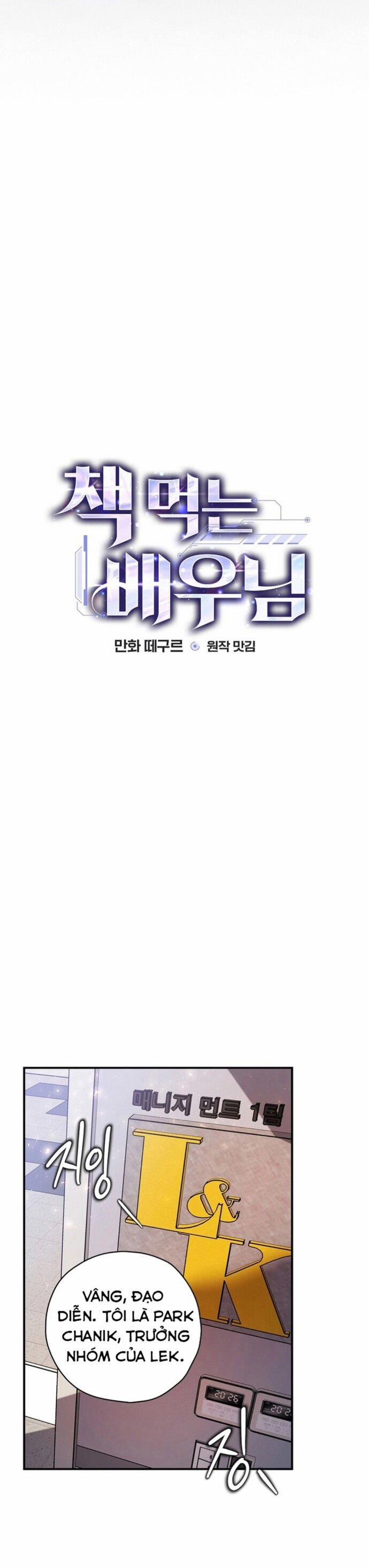 Kẻ Thống Trị Kịch Bản 1 trang 6