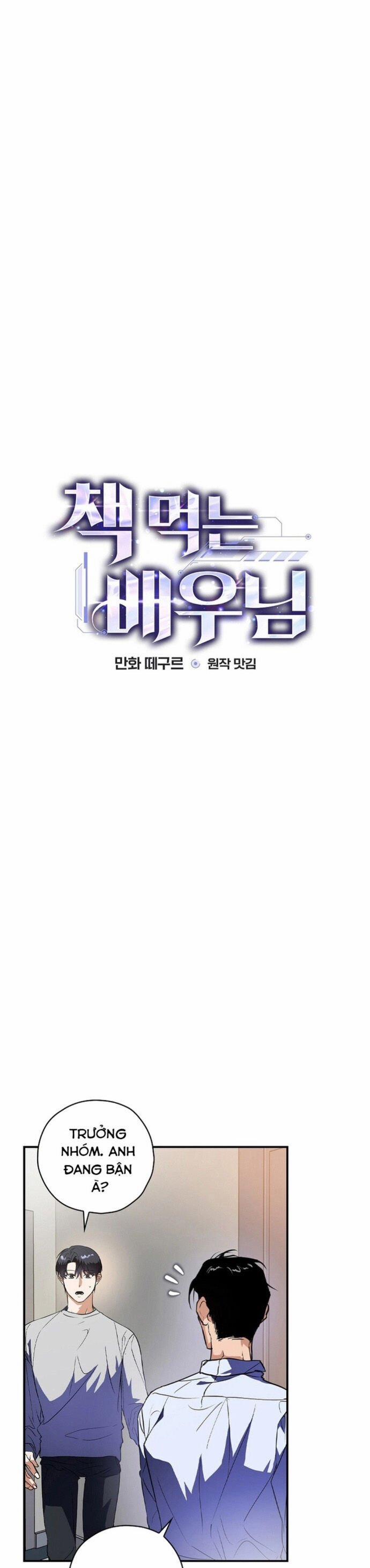 Kẻ Thống Trị Kịch Bản 2 trang 3