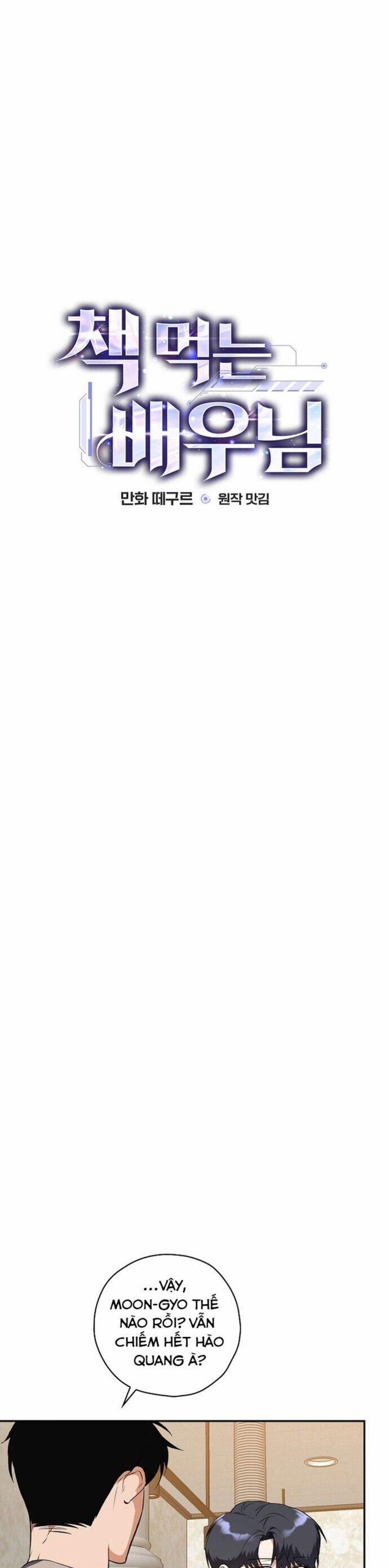 Kẻ Thống Trị Kịch Bản 3 trang 7