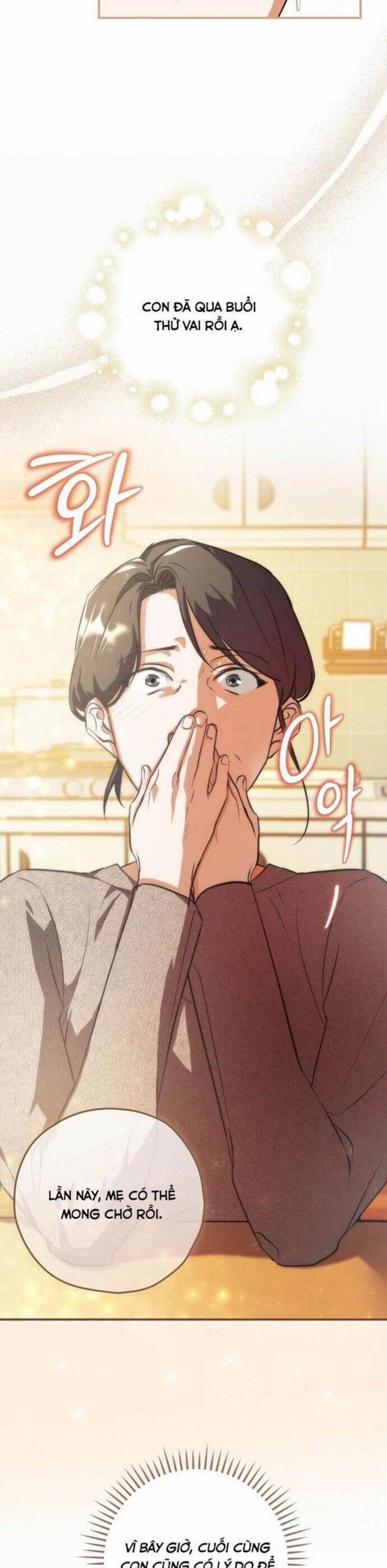 Kẻ Thống Trị Kịch Bản 5 trang 17