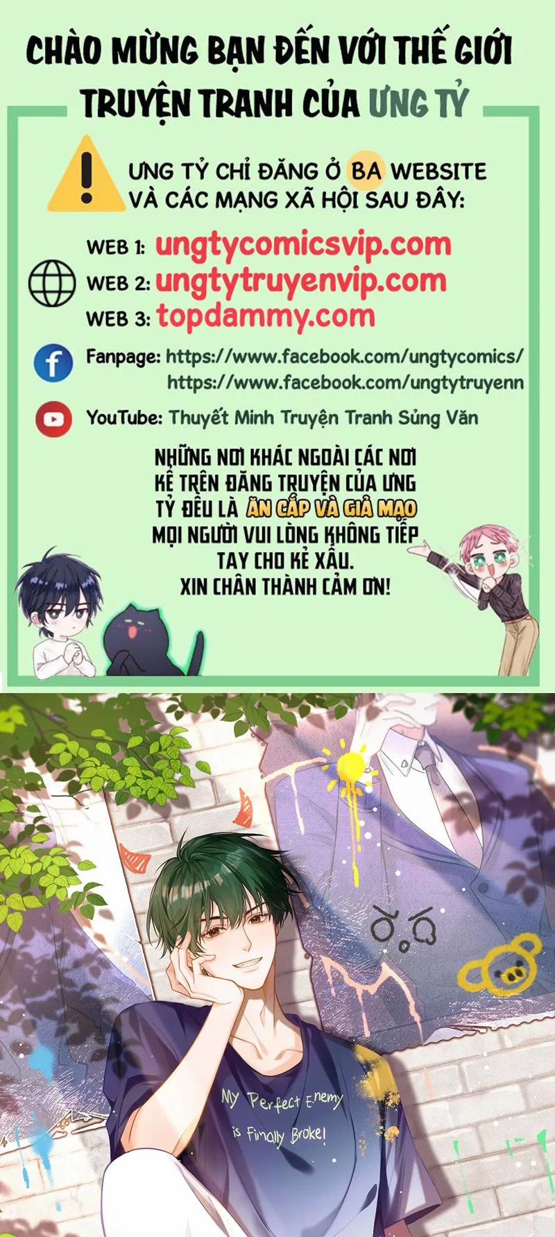 Kẻ Thù Không Đội Trời Chung Của Tôi Cuối Cùng Cũng Phá Sản Rồi 1 trang 0