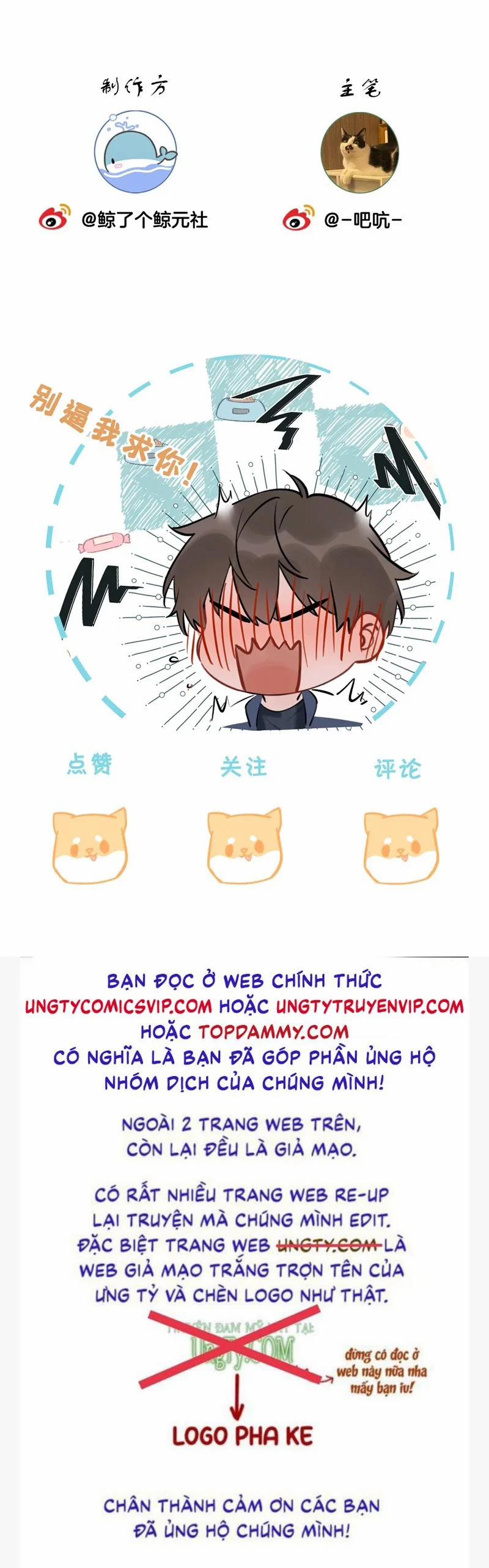 Kẻ Thù Không Đội Trời Chung Của Tôi Cuối Cùng Cũng Phá Sản Rồi 1 trang 29