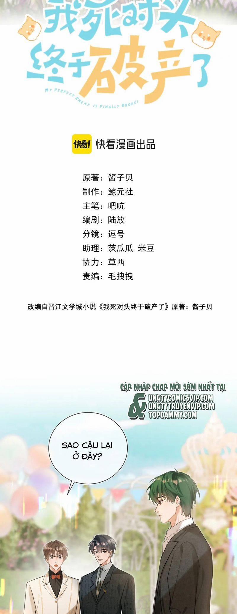 Kẻ Thù Không Đội Trời Chung Của Tôi Cuối Cùng Cũng Phá Sản Rồi 10 trang 1