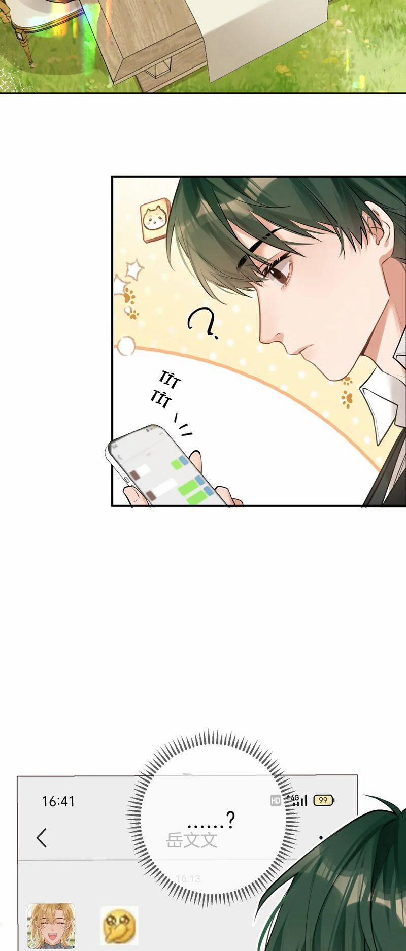 Kẻ Thù Không Đội Trời Chung Của Tôi Cuối Cùng Cũng Phá Sản Rồi 10 trang 16