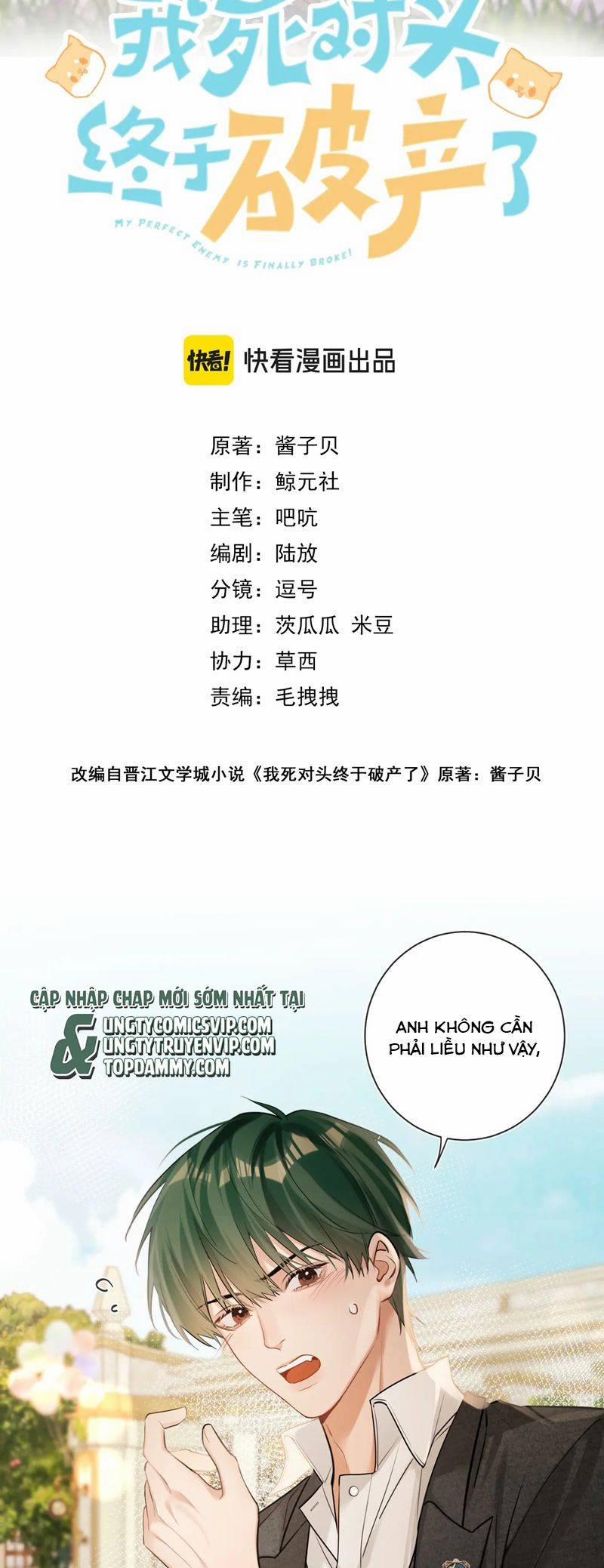 Kẻ Thù Không Đội Trời Chung Của Tôi Cuối Cùng Cũng Phá Sản Rồi 11 trang 1