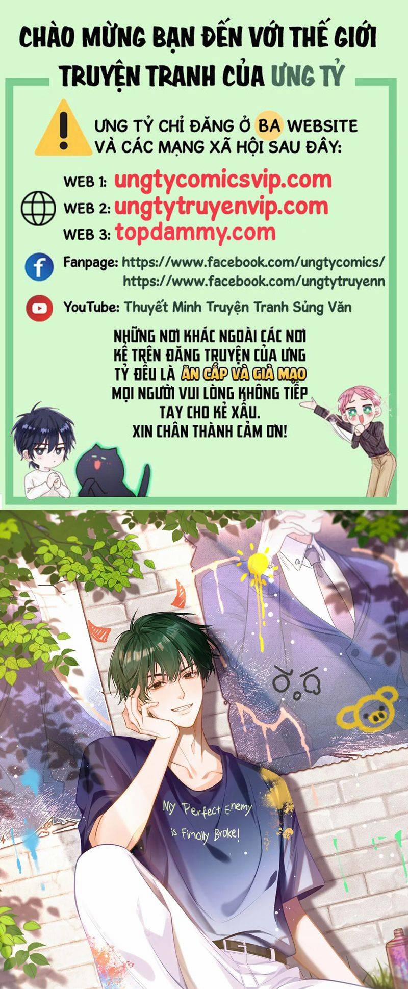 Kẻ Thù Không Đội Trời Chung Của Tôi Cuối Cùng Cũng Phá Sản Rồi 12 trang 0