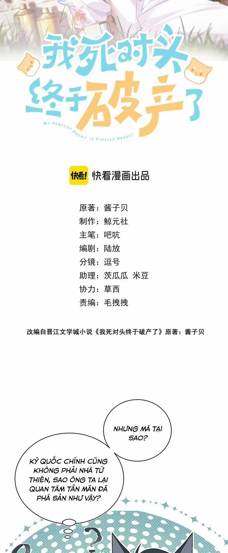Kẻ Thù Không Đội Trời Chung Của Tôi Cuối Cùng Cũng Phá Sản Rồi 12 trang 1