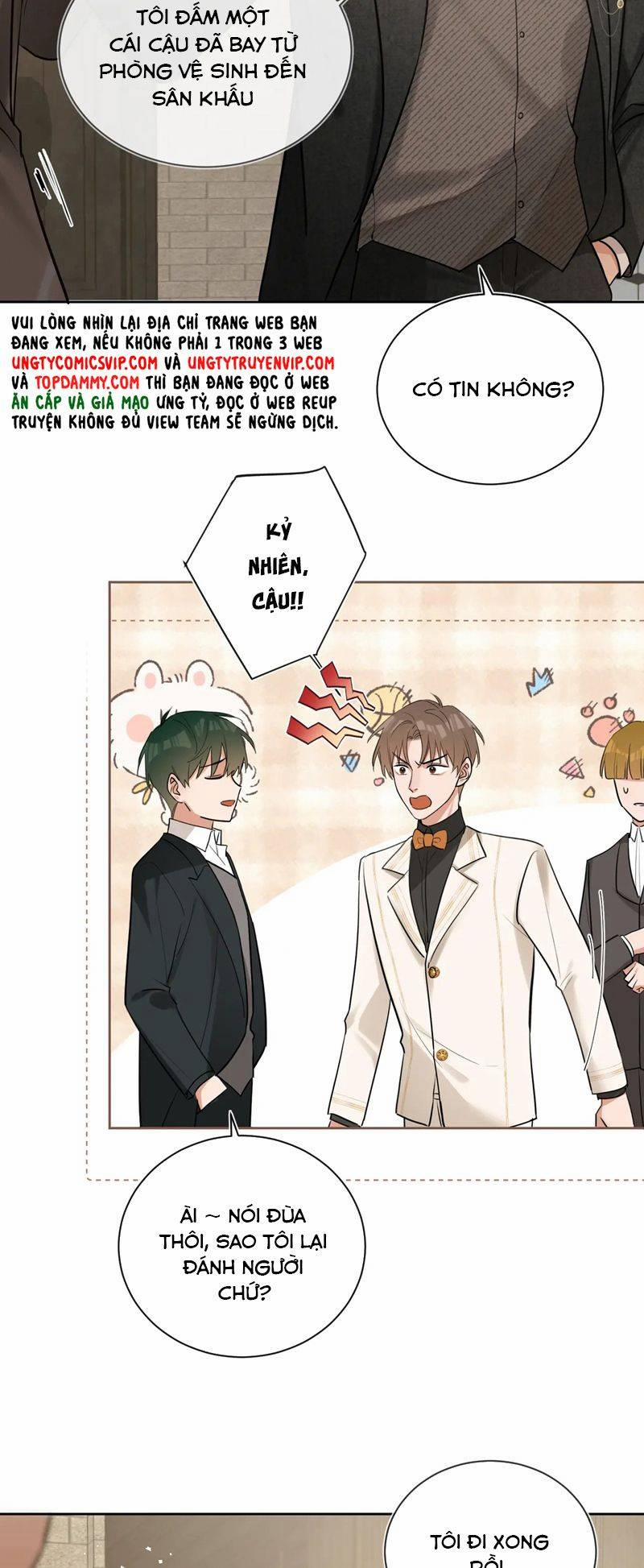 Kẻ Thù Không Đội Trời Chung Của Tôi Cuối Cùng Cũng Phá Sản Rồi 12 trang 16