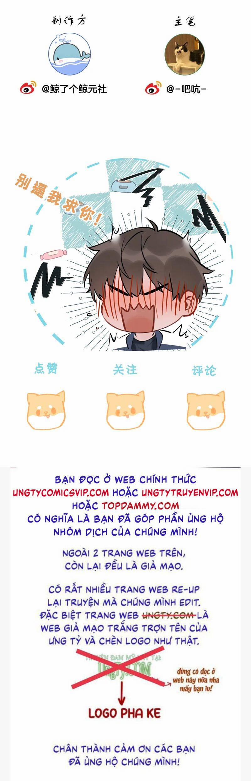 Kẻ Thù Không Đội Trời Chung Của Tôi Cuối Cùng Cũng Phá Sản Rồi 12 trang 31