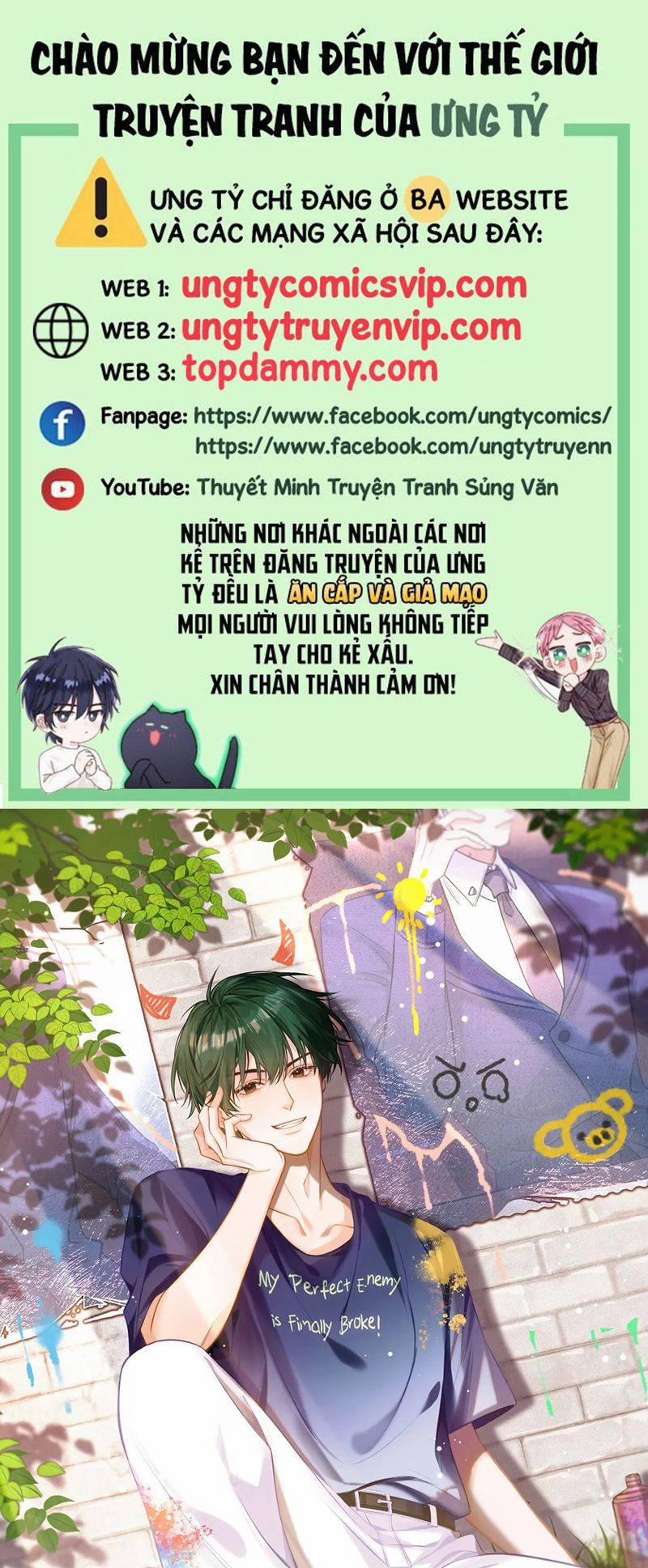 Kẻ Thù Không Đội Trời Chung Của Tôi Cuối Cùng Cũng Phá Sản Rồi 14 trang 0