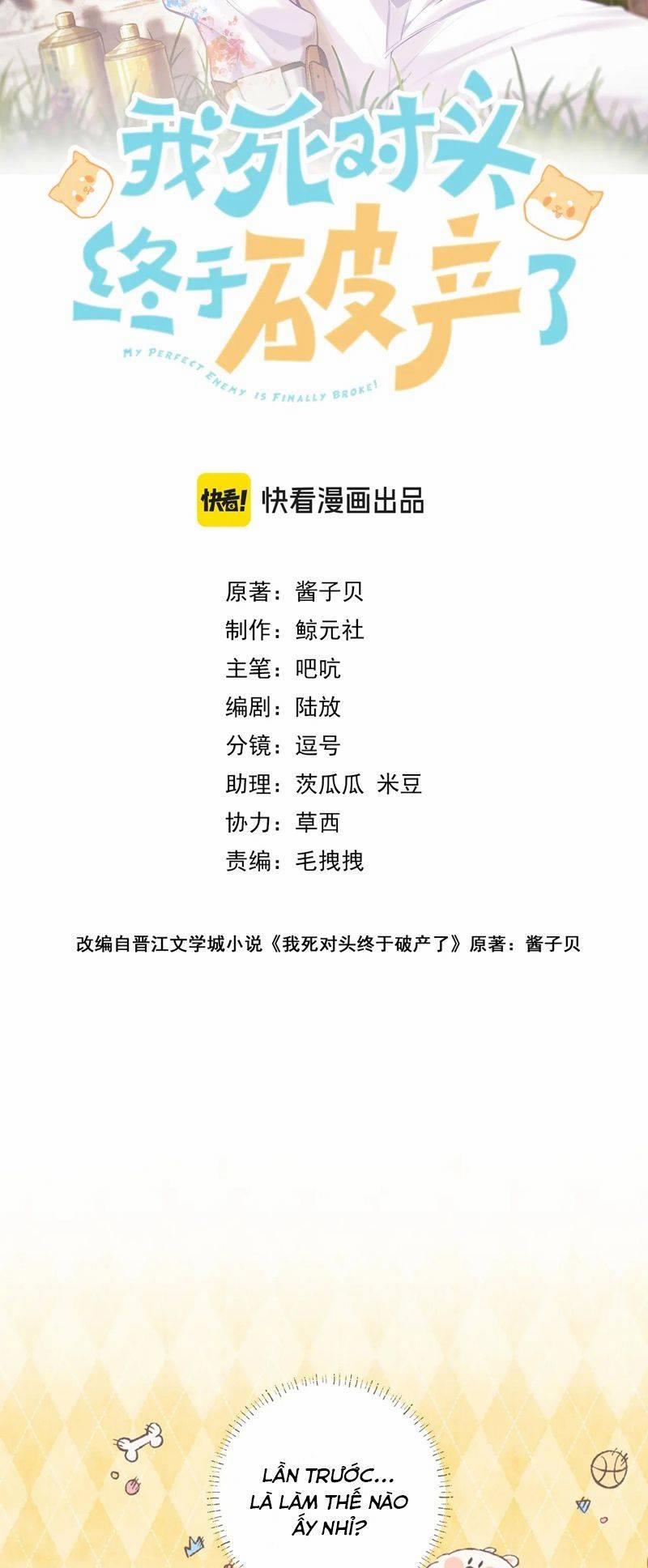 Kẻ Thù Không Đội Trời Chung Của Tôi Cuối Cùng Cũng Phá Sản Rồi 14 trang 1