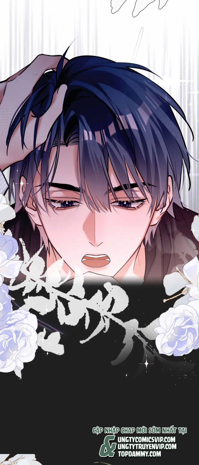 Kẻ Thù Không Đội Trời Chung Của Tôi Cuối Cùng Cũng Phá Sản Rồi 14 trang 23