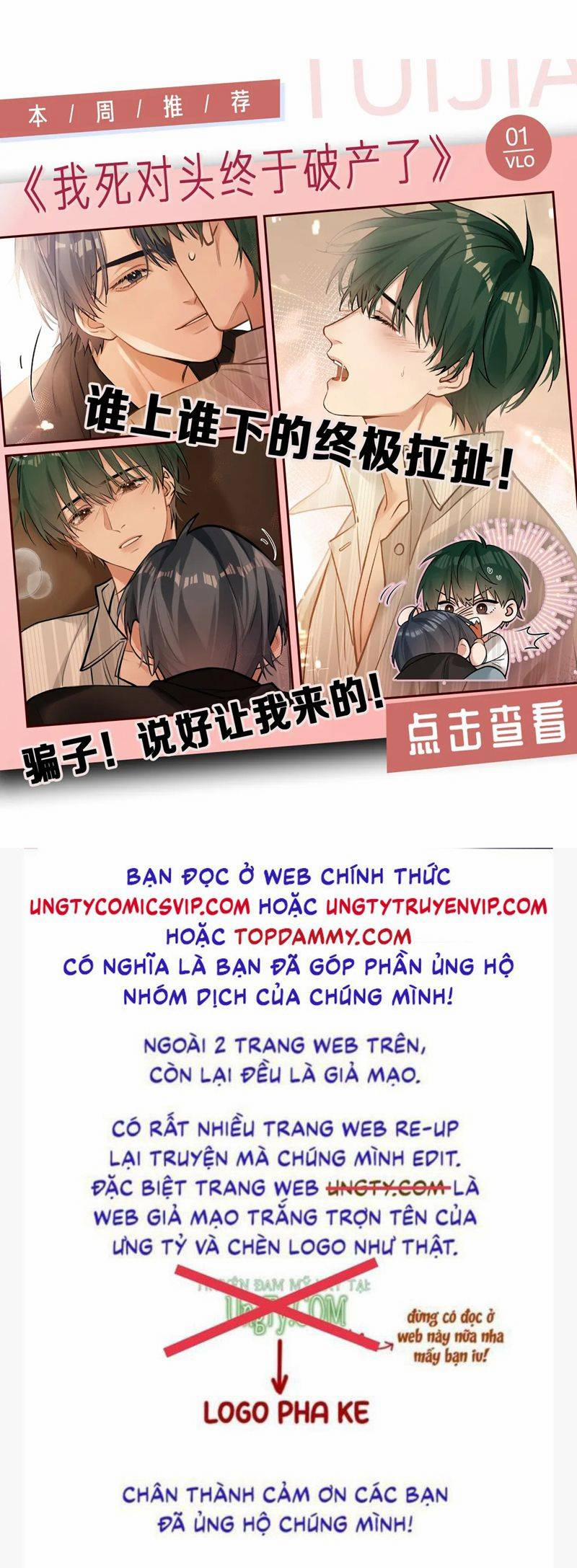 Kẻ Thù Không Đội Trời Chung Của Tôi Cuối Cùng Cũng Phá Sản Rồi 14 trang 28