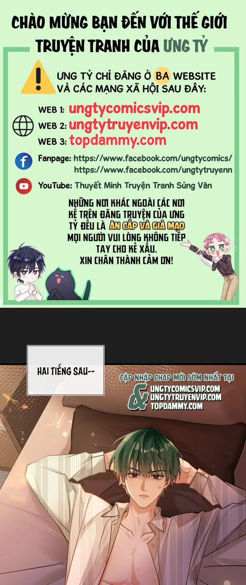 Kẻ Thù Không Đội Trời Chung Của Tôi Cuối Cùng Cũng Phá Sản Rồi 15 trang 0