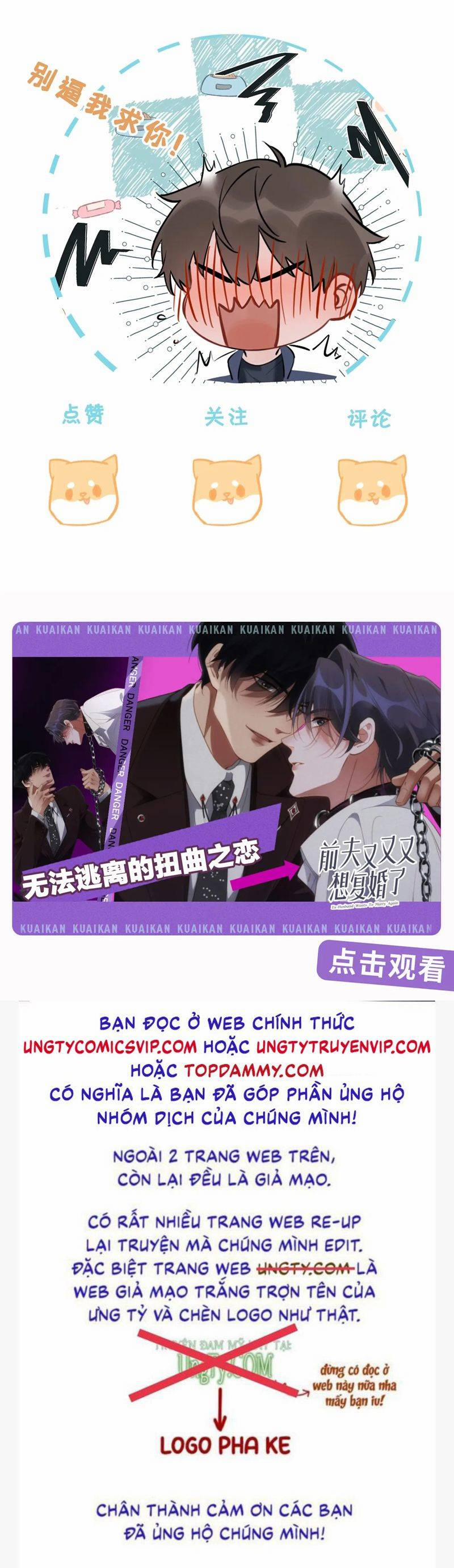 Kẻ Thù Không Đội Trời Chung Của Tôi Cuối Cùng Cũng Phá Sản Rồi 15 trang 29