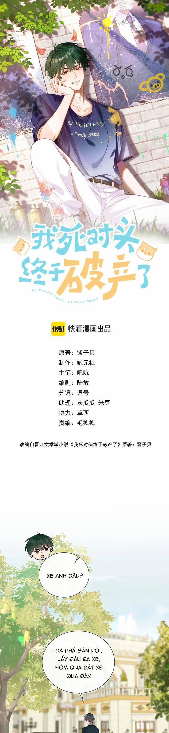 Kẻ Thù Không Đội Trời Chung Của Tôi Cuối Cùng Cũng Phá Sản Rồi 16 trang 1