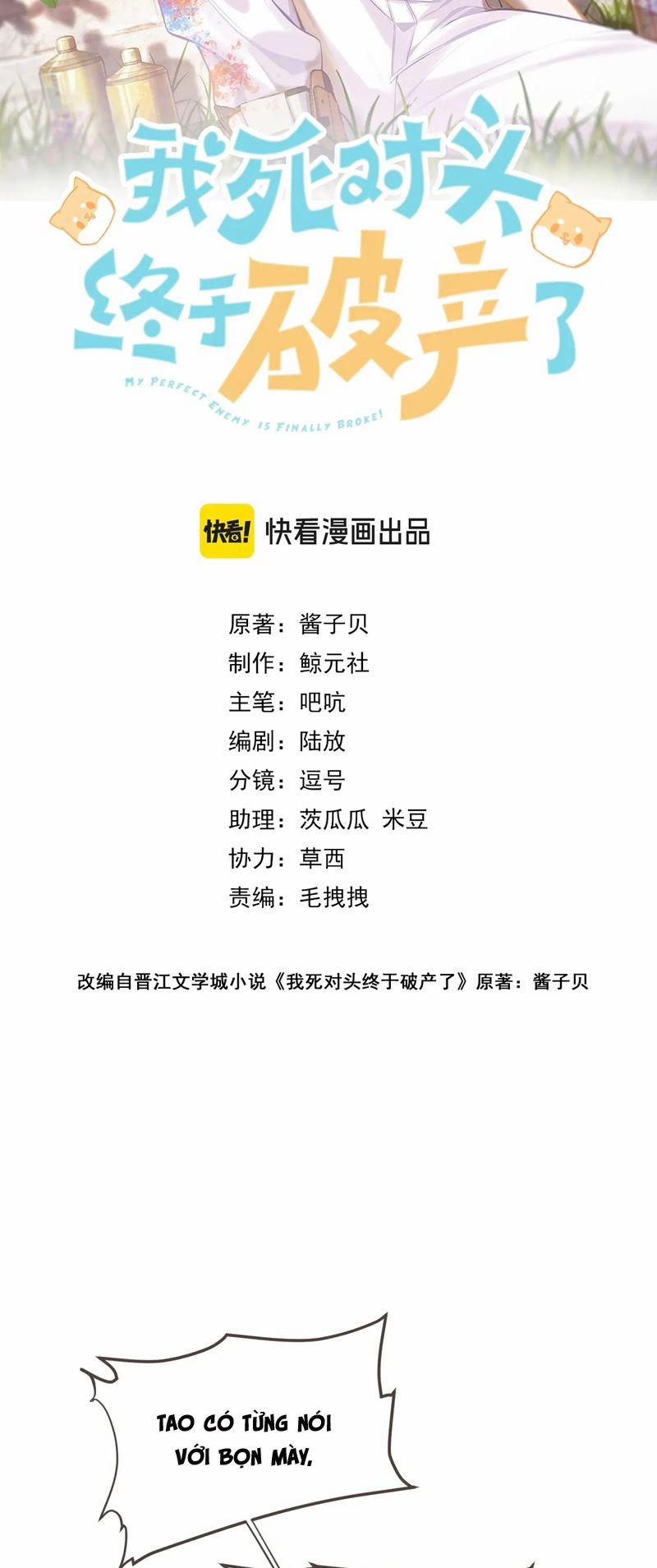 Kẻ Thù Không Đội Trời Chung Của Tôi Cuối Cùng Cũng Phá Sản Rồi 18 trang 1
