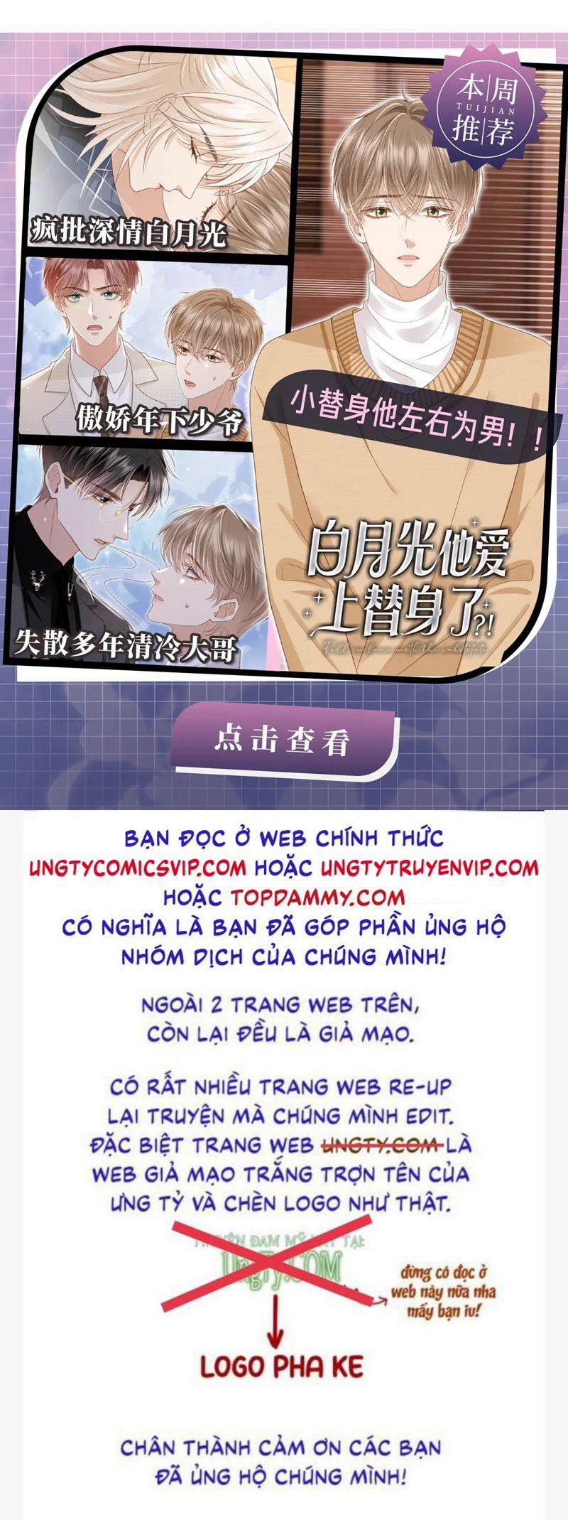 Kẻ Thù Không Đội Trời Chung Của Tôi Cuối Cùng Cũng Phá Sản Rồi 18 trang 30