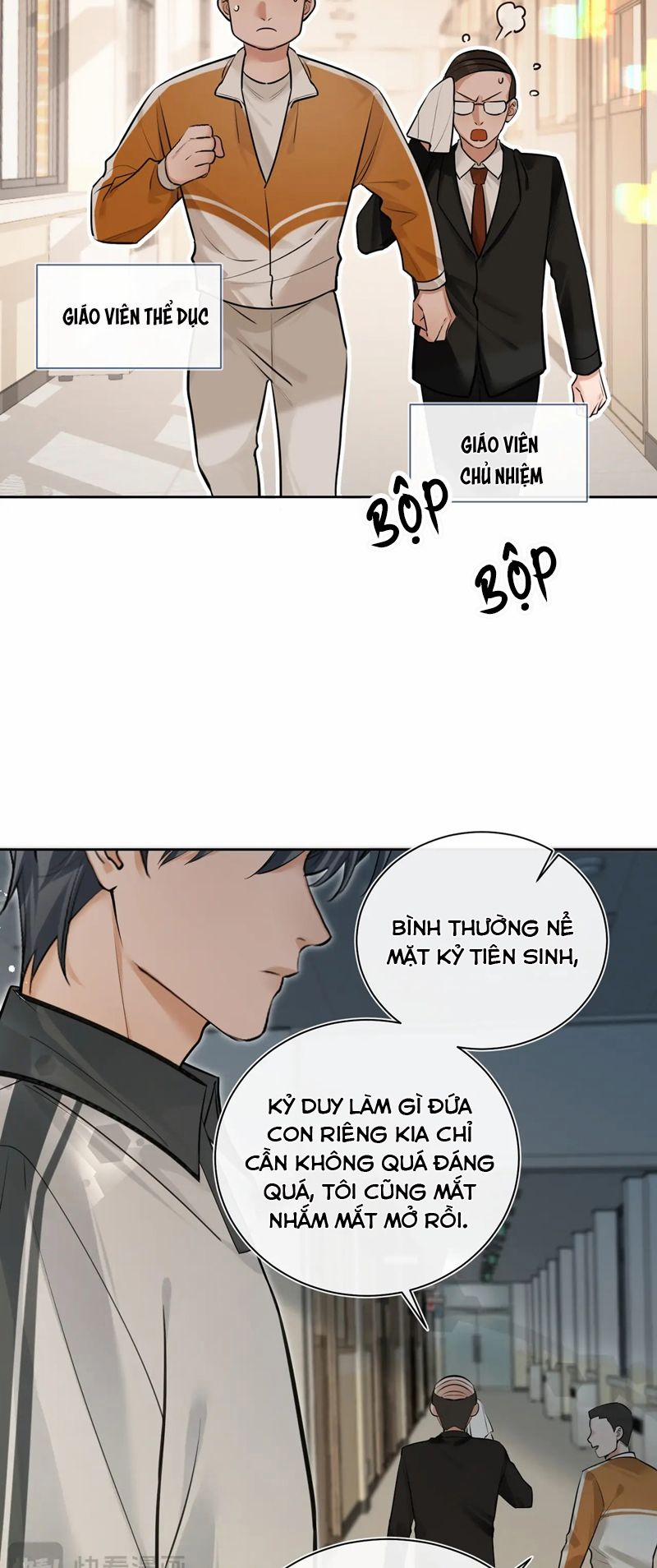 Kẻ Thù Không Đội Trời Chung Của Tôi Cuối Cùng Cũng Phá Sản Rồi 18 trang 5