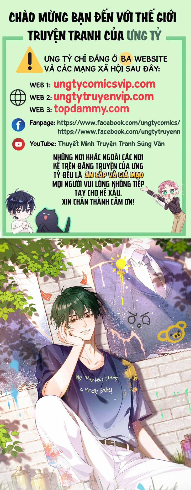 Kẻ Thù Không Đội Trời Chung Của Tôi Cuối Cùng Cũng Phá Sản Rồi 21 trang 0