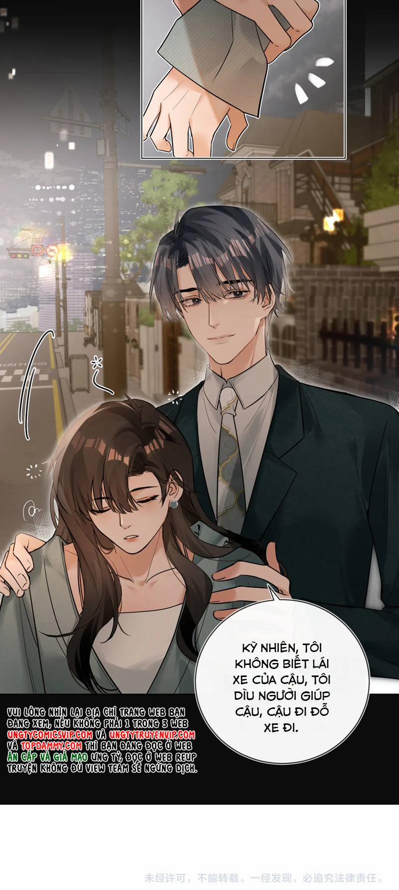 Kẻ Thù Không Đội Trời Chung Của Tôi Cuối Cùng Cũng Phá Sản Rồi 22 trang 24