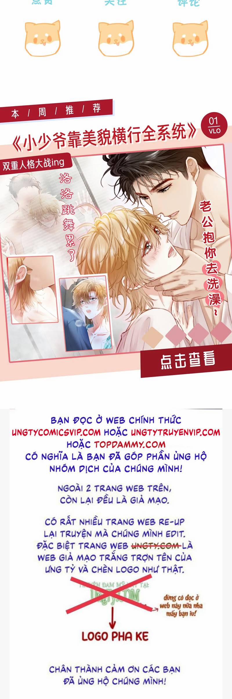 Kẻ Thù Không Đội Trời Chung Của Tôi Cuối Cùng Cũng Phá Sản Rồi 22 trang 26