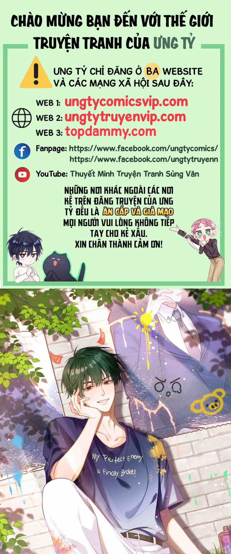 Kẻ Thù Không Đội Trời Chung Của Tôi Cuối Cùng Cũng Phá Sản Rồi 23 trang 0