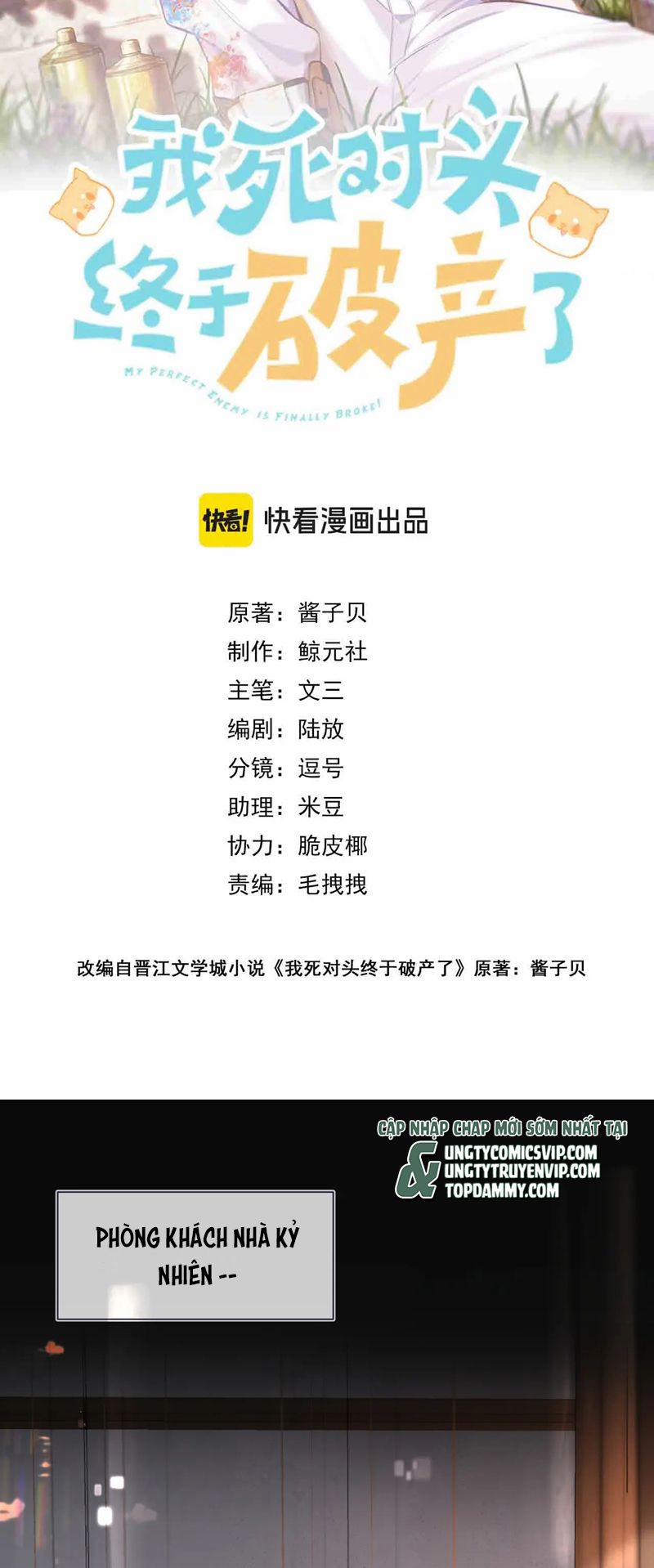 Kẻ Thù Không Đội Trời Chung Của Tôi Cuối Cùng Cũng Phá Sản Rồi 23 trang 1