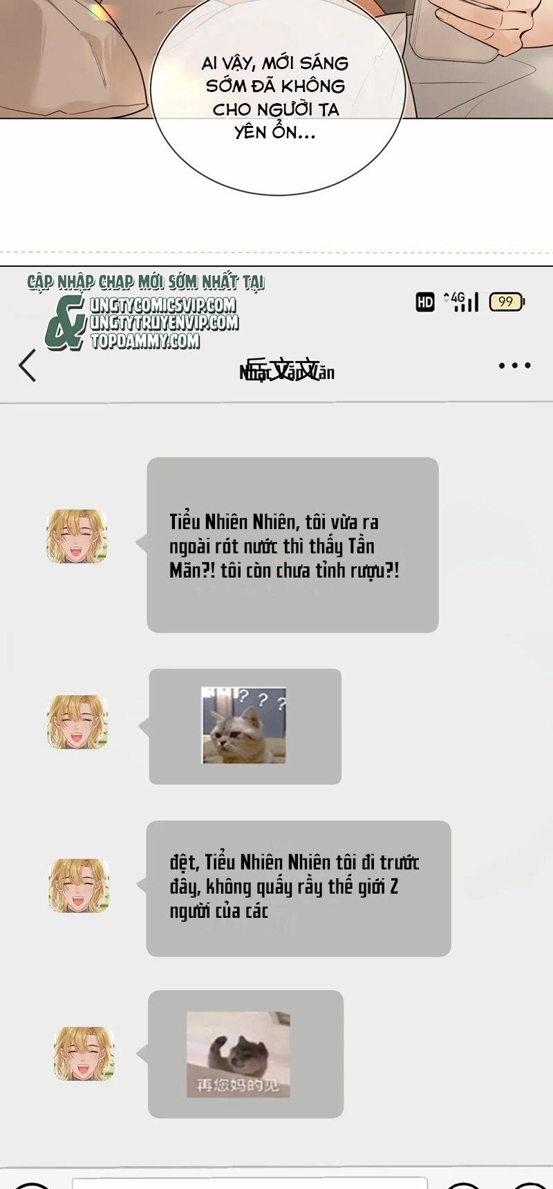 Kẻ Thù Không Đội Trời Chung Của Tôi Cuối Cùng Cũng Phá Sản Rồi 23 trang 24