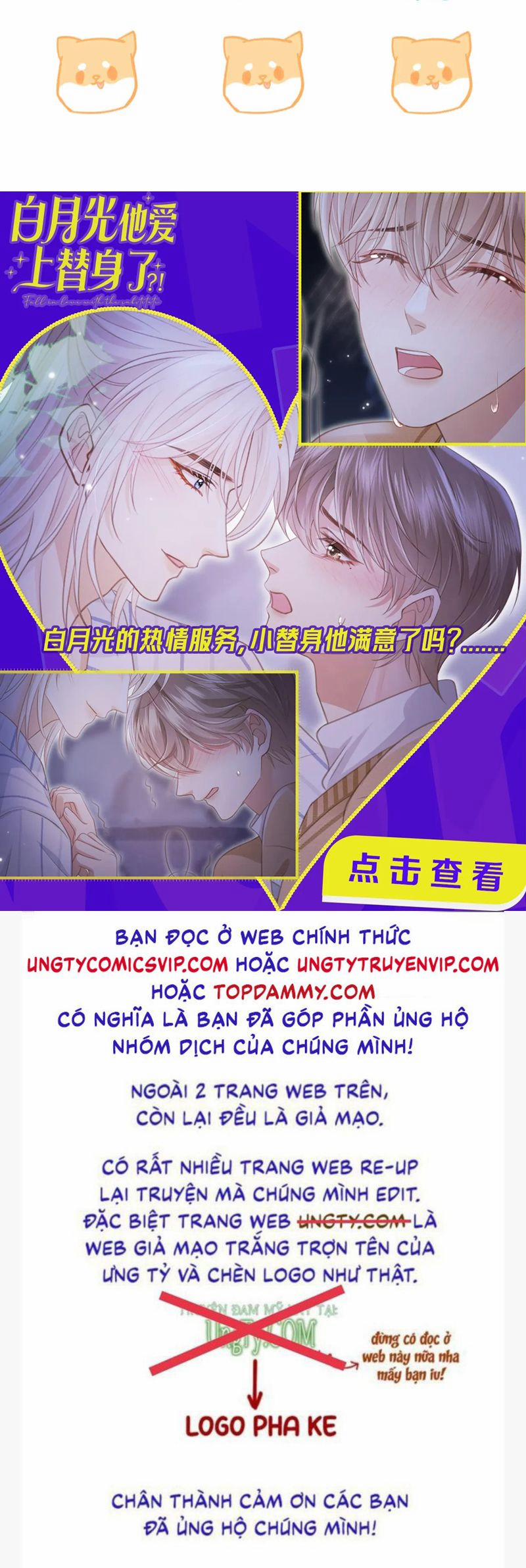 Kẻ Thù Không Đội Trời Chung Của Tôi Cuối Cùng Cũng Phá Sản Rồi 24 trang 27