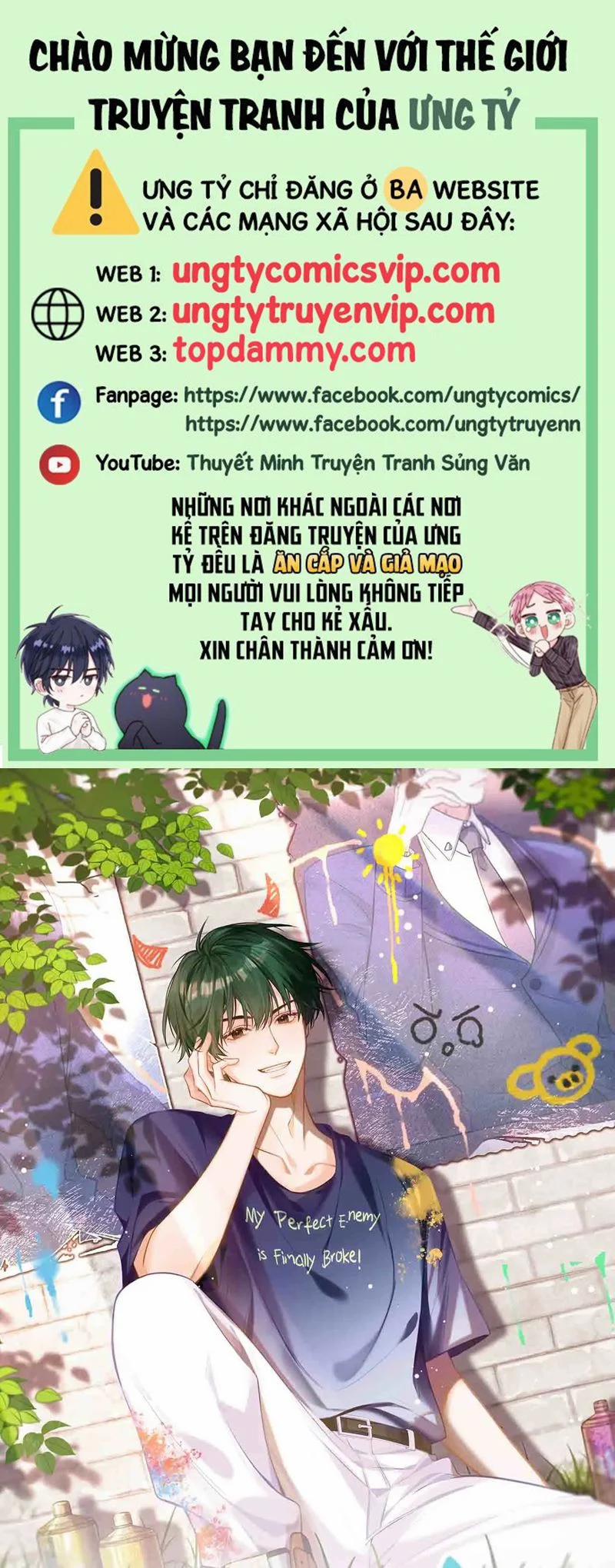 Kẻ Thù Không Đội Trời Chung Của Tôi Cuối Cùng Cũng Phá Sản Rồi 25 trang 0