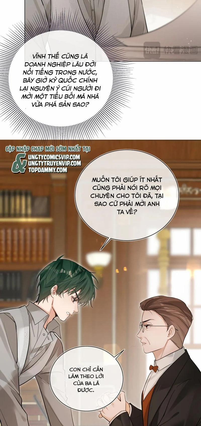 Kẻ Thù Không Đội Trời Chung Của Tôi Cuối Cùng Cũng Phá Sản Rồi 25 trang 19