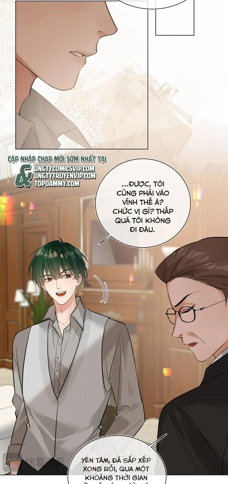 Kẻ Thù Không Đội Trời Chung Của Tôi Cuối Cùng Cũng Phá Sản Rồi 25 trang 22