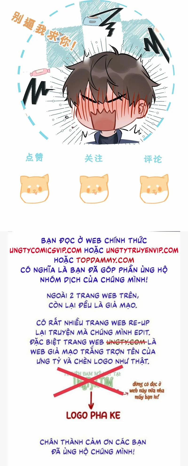 Kẻ Thù Không Đội Trời Chung Của Tôi Cuối Cùng Cũng Phá Sản Rồi 25 trang 28