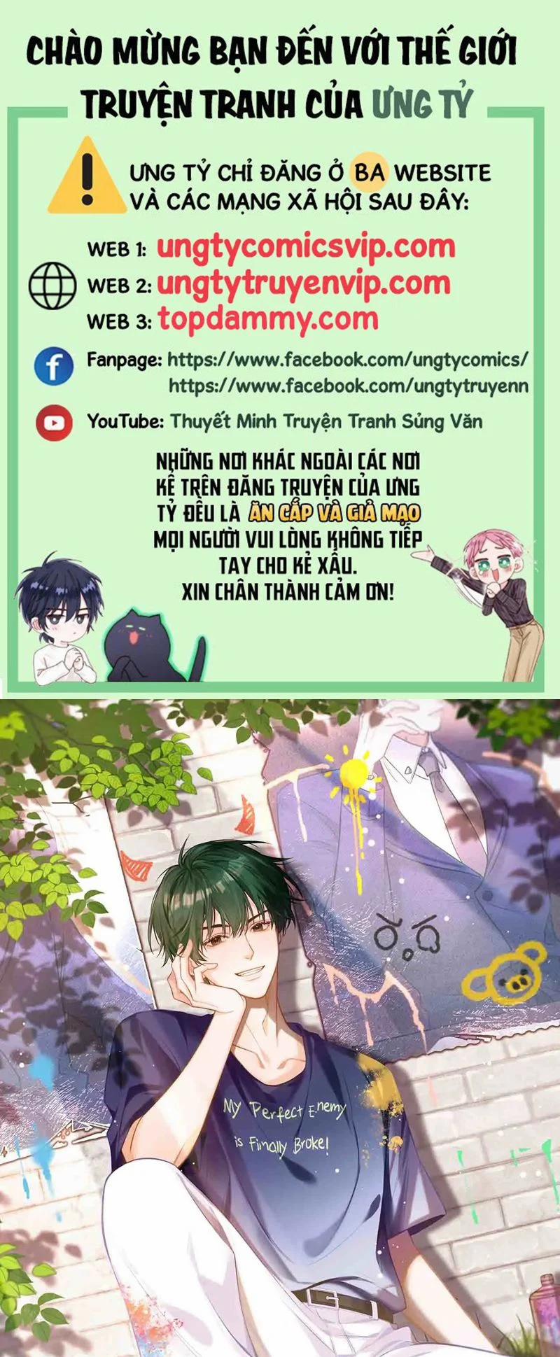 Kẻ Thù Không Đội Trời Chung Của Tôi Cuối Cùng Cũng Phá Sản Rồi 27 trang 0