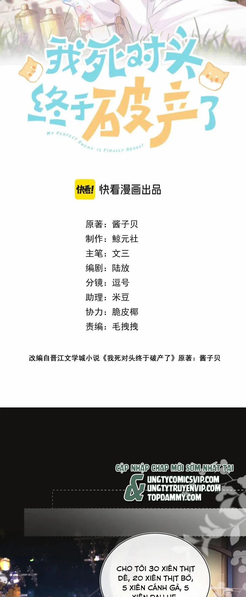 Kẻ Thù Không Đội Trời Chung Của Tôi Cuối Cùng Cũng Phá Sản Rồi 27 trang 1