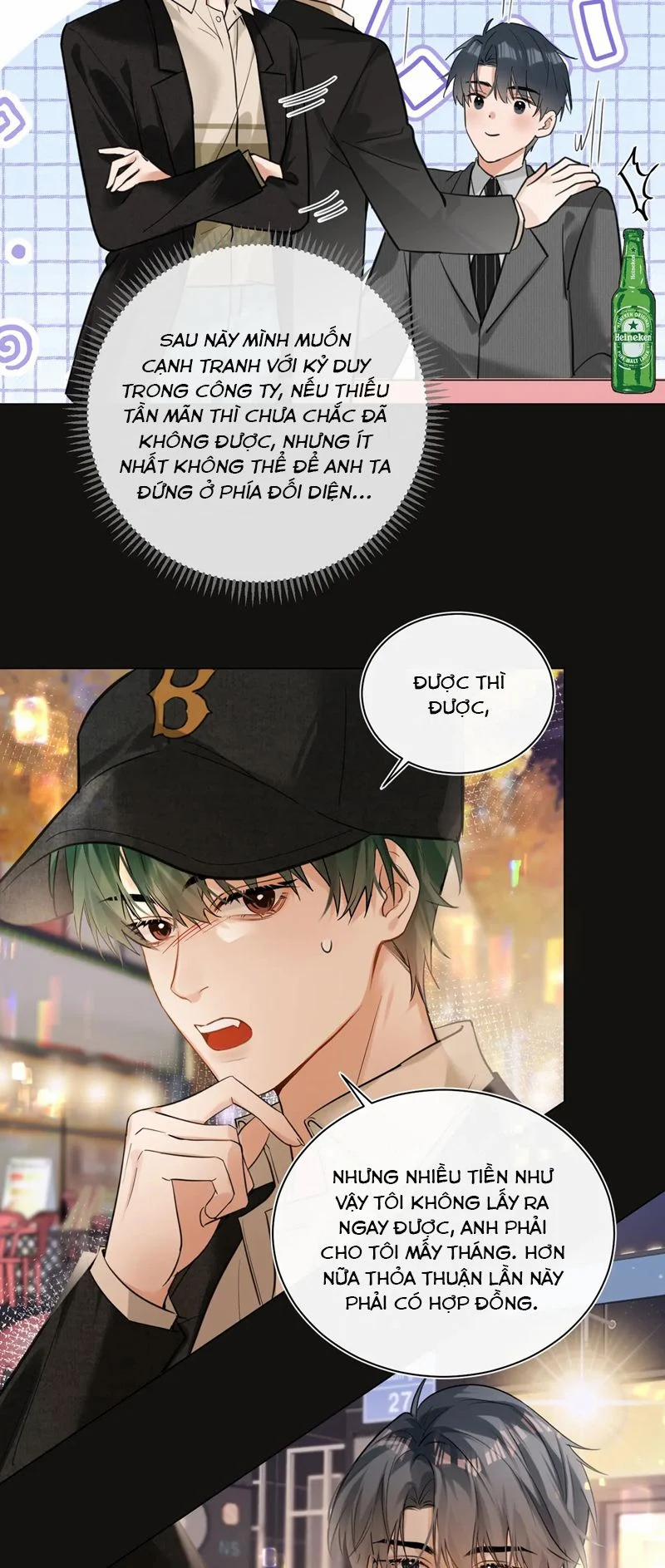 Kẻ Thù Không Đội Trời Chung Của Tôi Cuối Cùng Cũng Phá Sản Rồi 27 trang 15